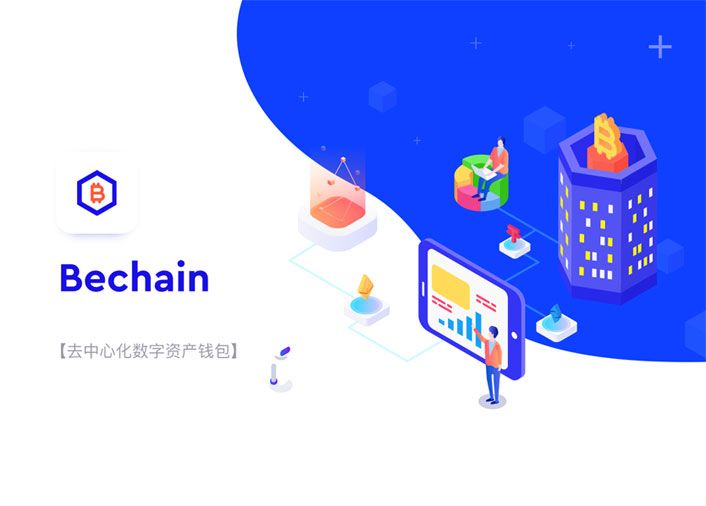 Bechain